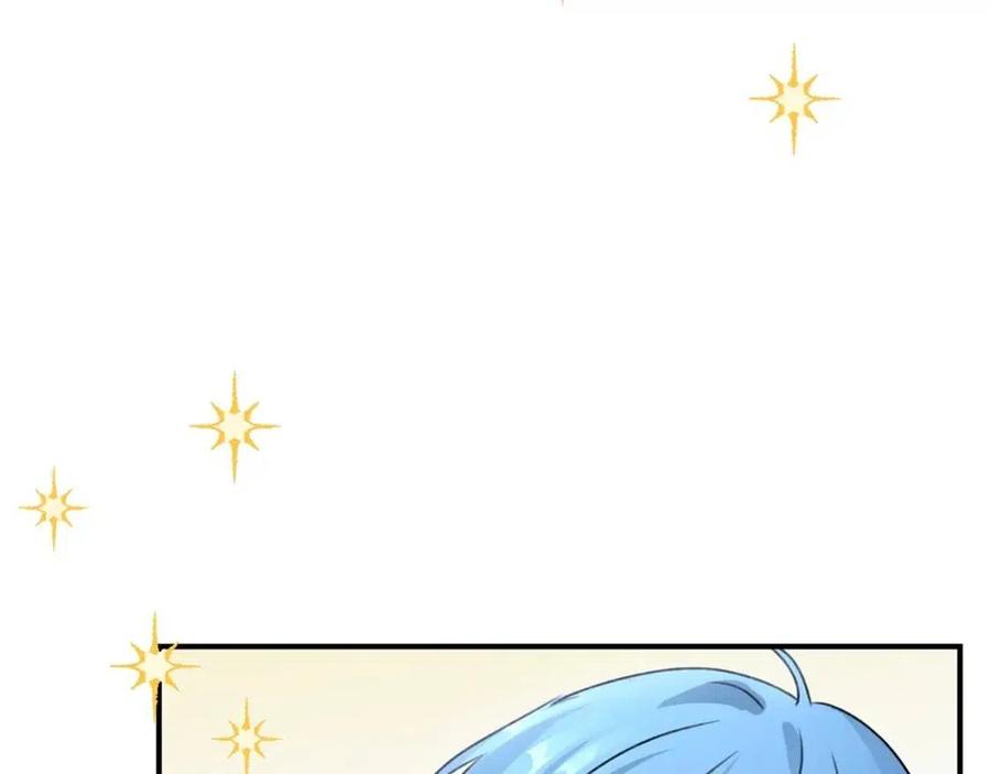 第36话 大公变小了？39