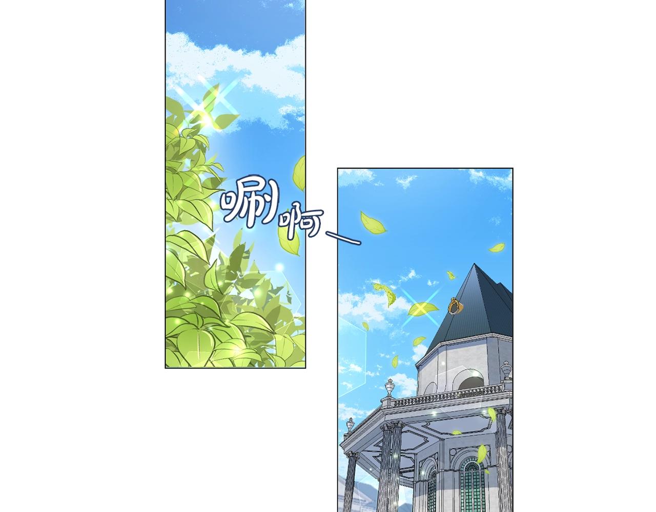 第6话 我到达坟墓了…116