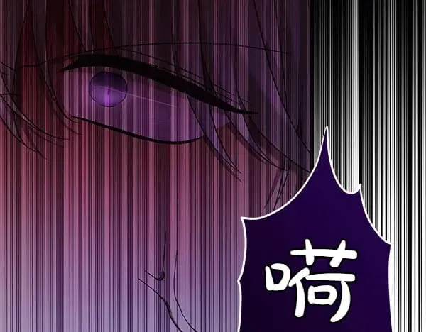 第110话 不会抛弃你82
