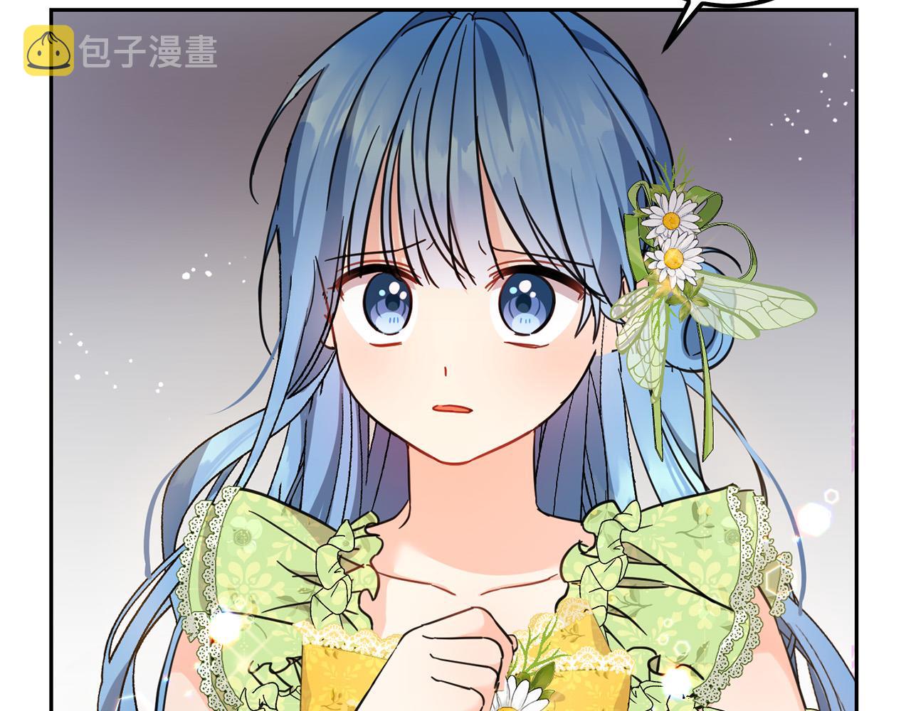 第58话 跟哥哥回家！124