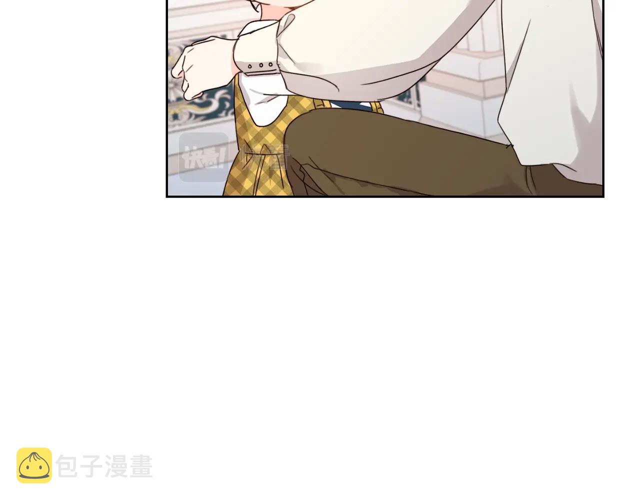 第11话 大公在哪里？66