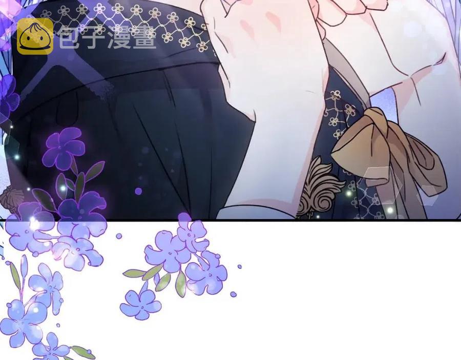 第36话 大公变小了？19