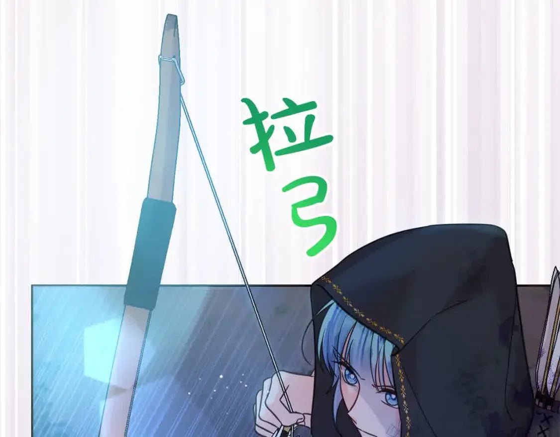 第92话 抛弃爸爸？61