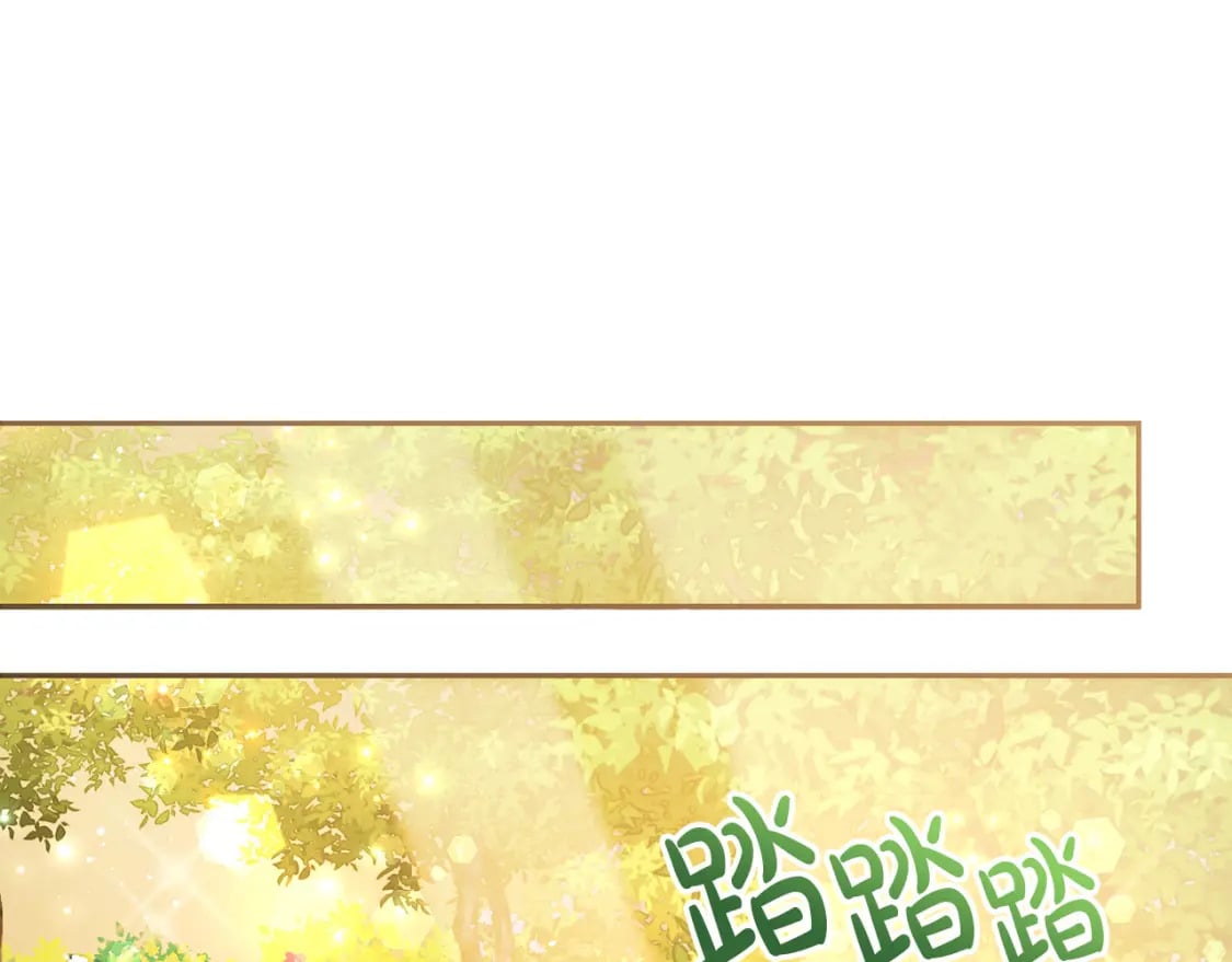 第86话 超霸气发言！81