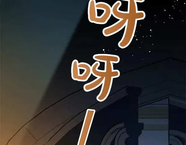 第108话 抓包30