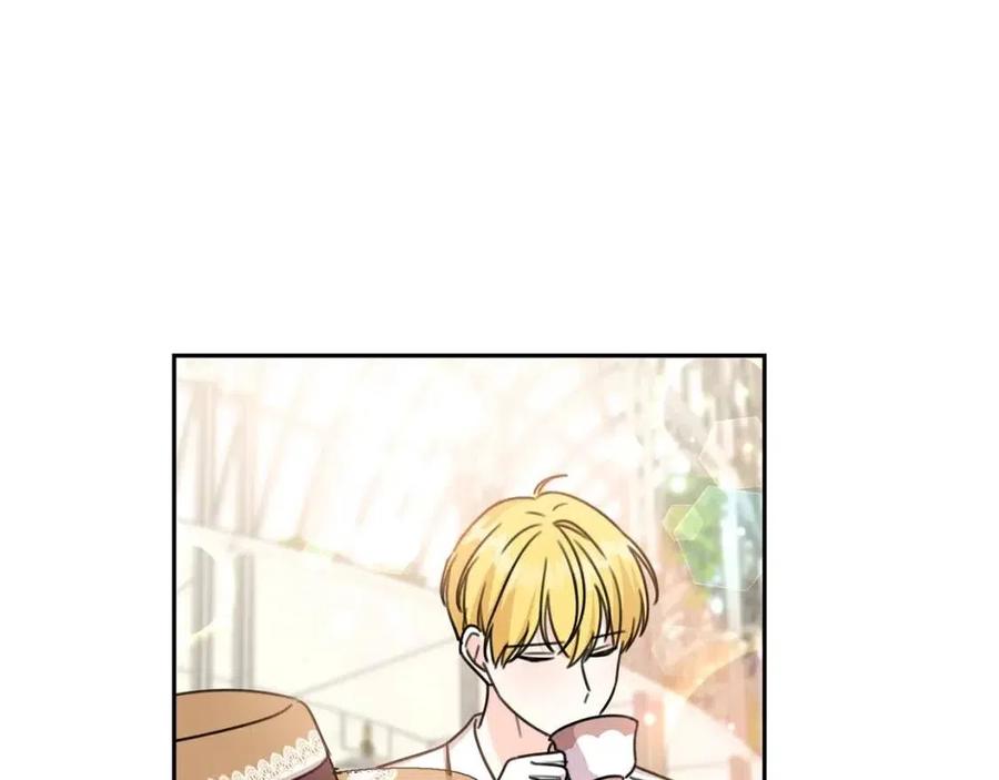 第25话 新老师150