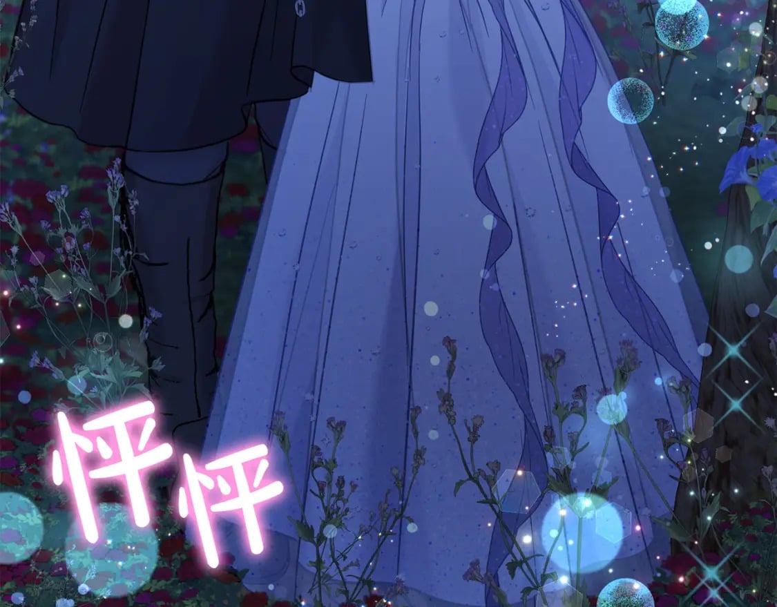 第86话 超霸气发言！2