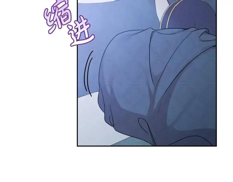 第28话 安慰24