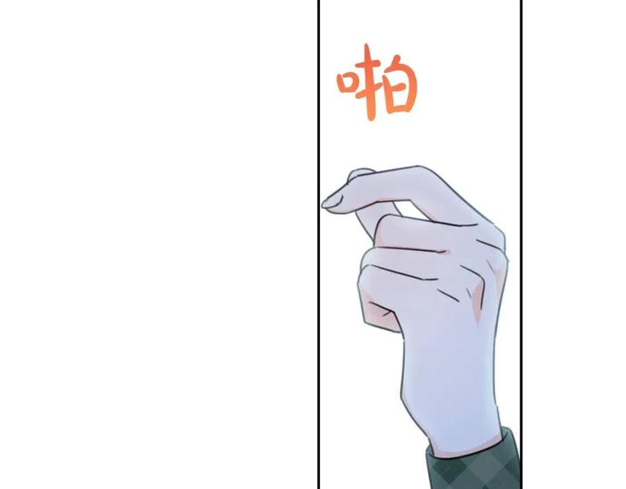 第31话 交易102