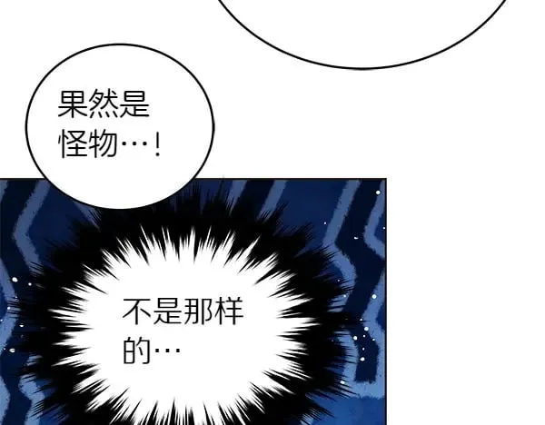 第114话 嘱咐153