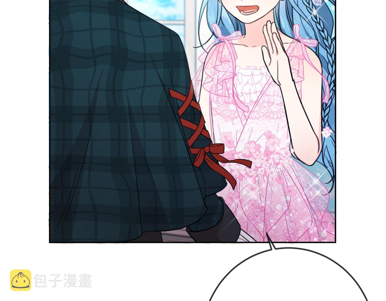 第52话 离家出走！8