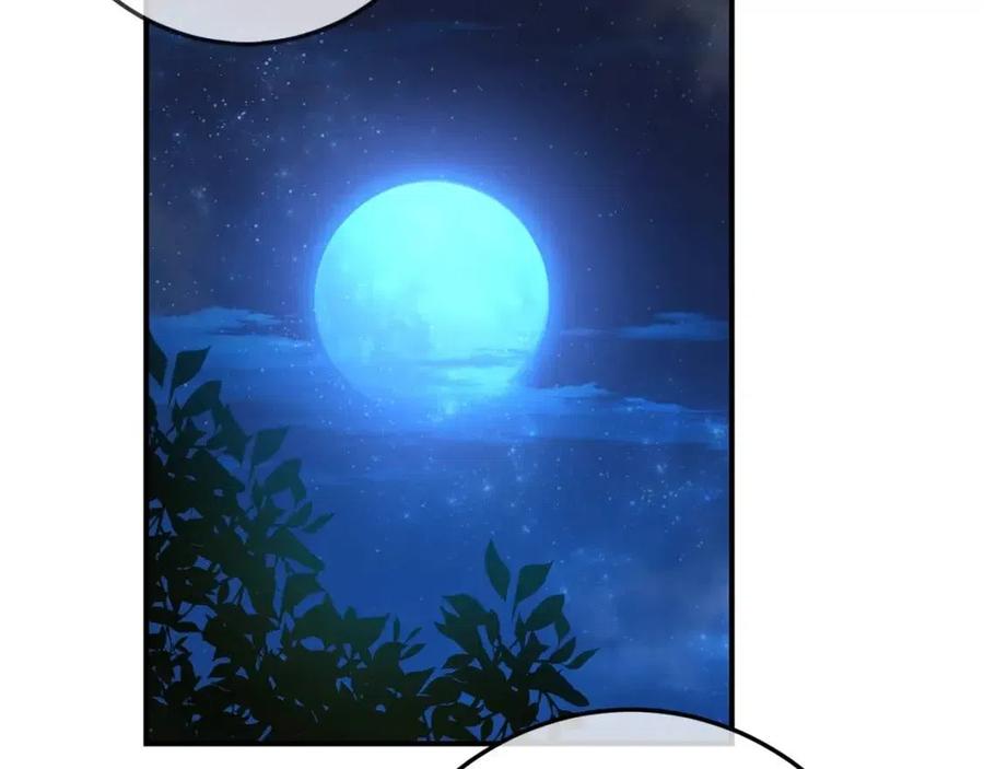 第38话 爱称153