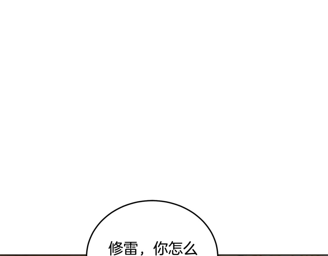 第96话 神殿拐孩子？0