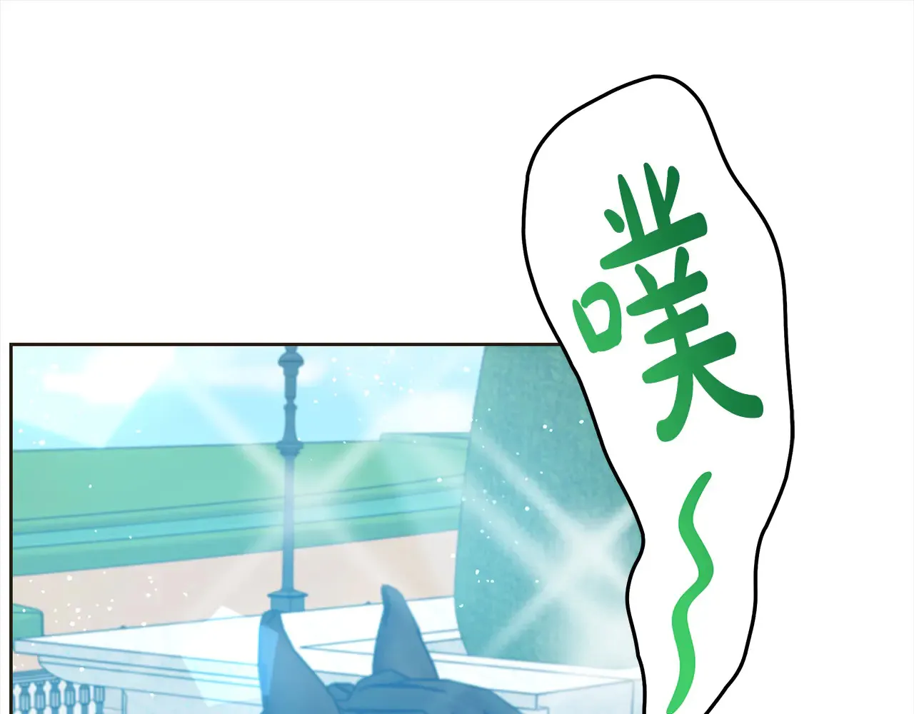 第107话 处刑87