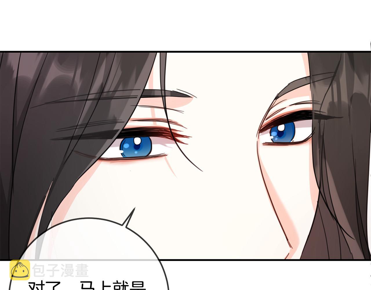 第49话 继承人83