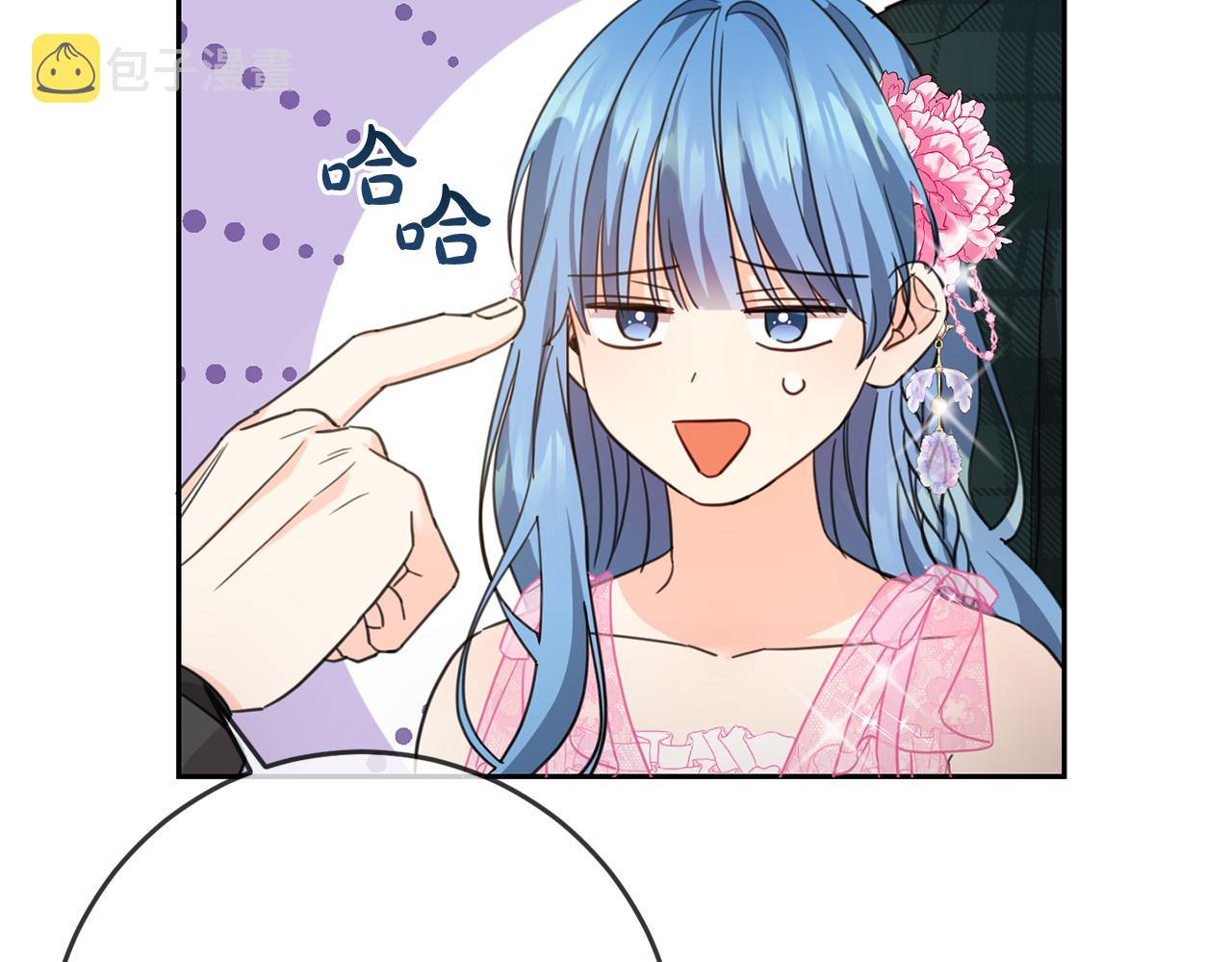第52话 离家出走！166