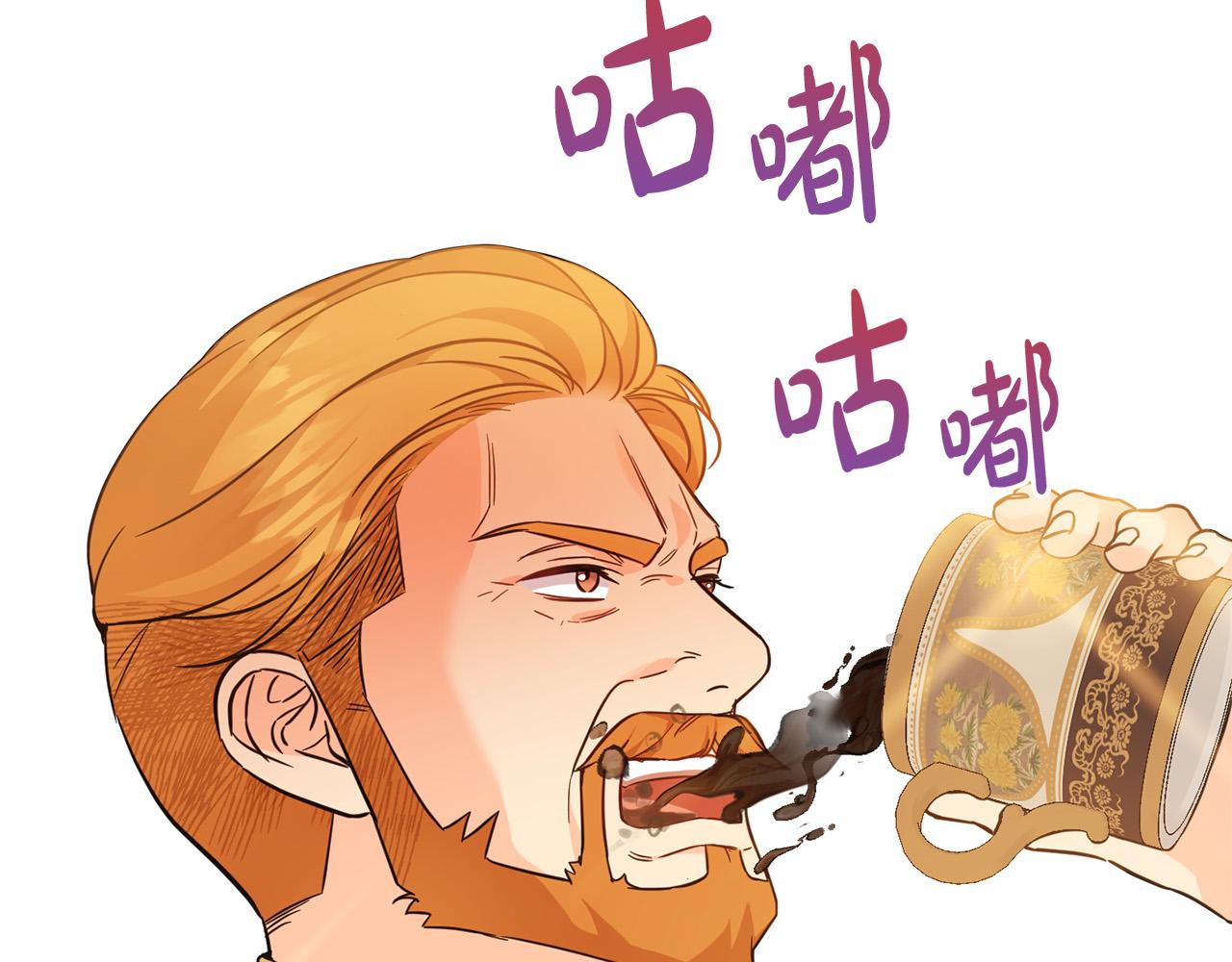 第65话 谁把孩子掳走了？88