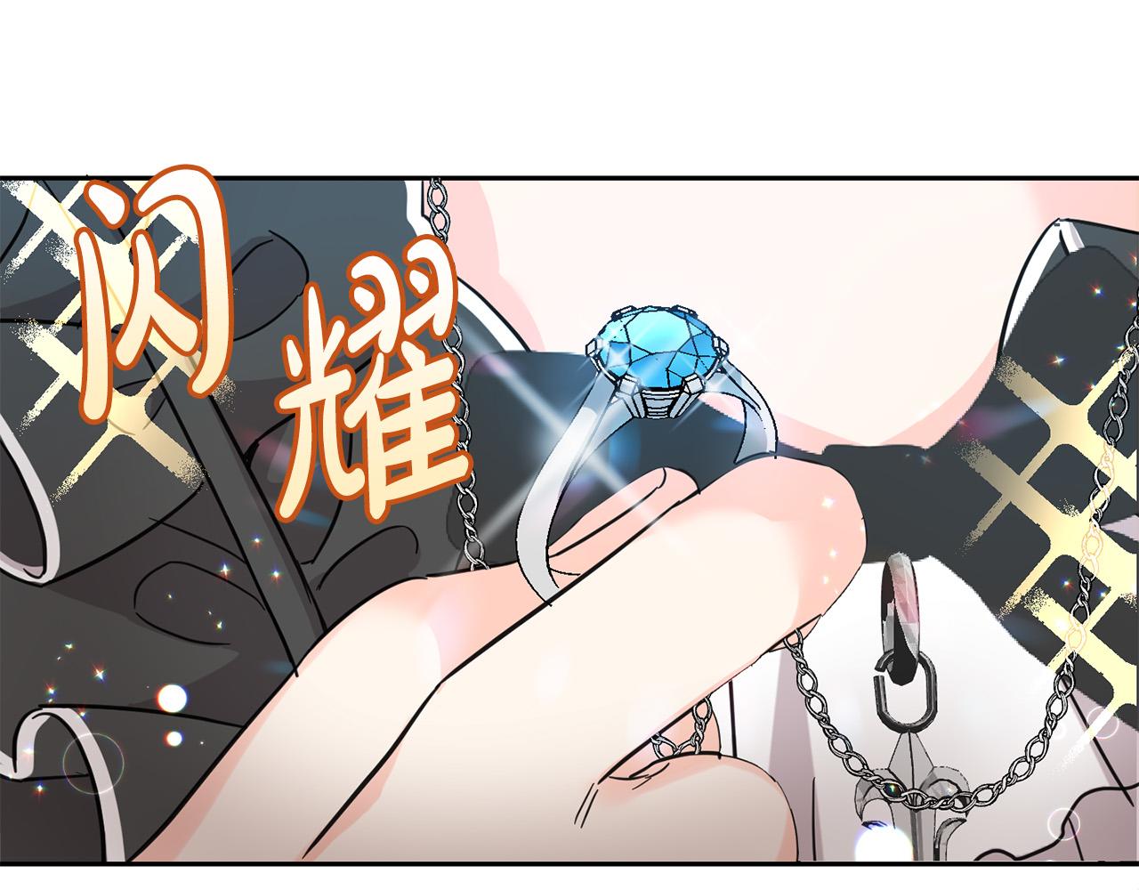 第57话 不准侮辱我爸爸！156