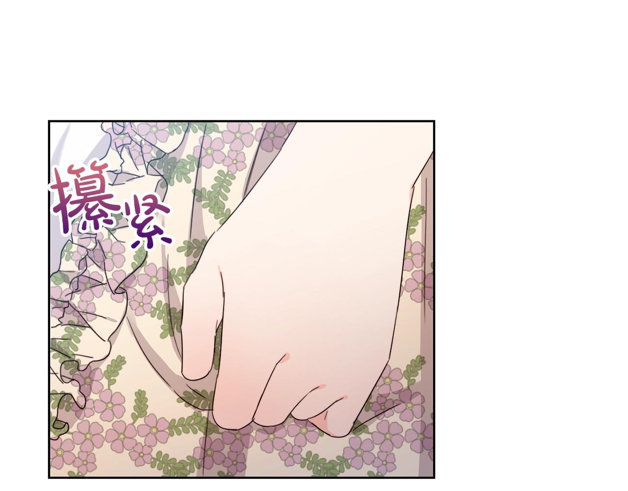 第13话 爸爸救我66