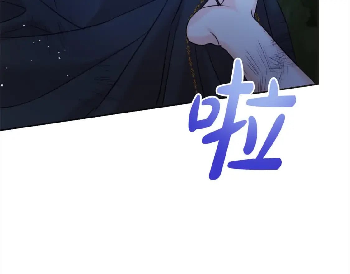 第92话 抛弃爸爸？98