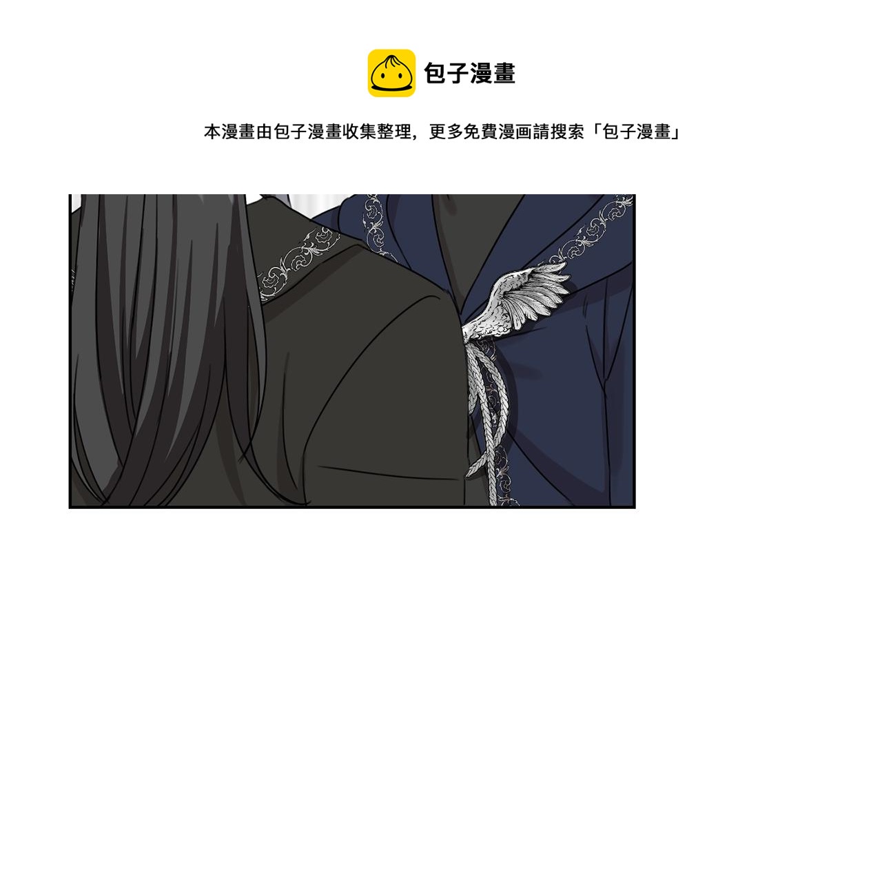 第14话 我被淘汰了？33