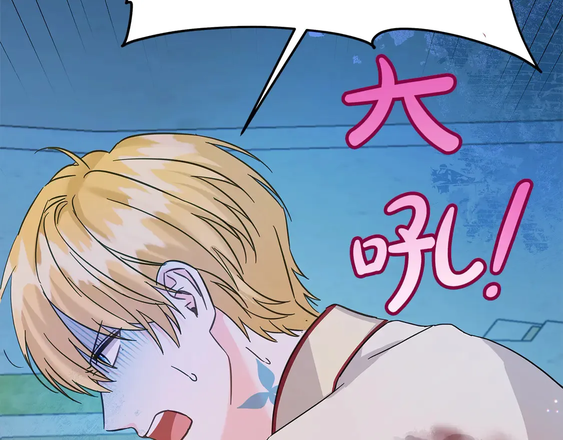 第103话 很重要的人192