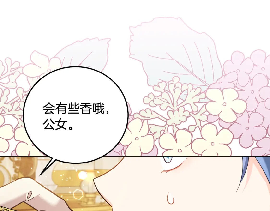 第83话 久别重逢26