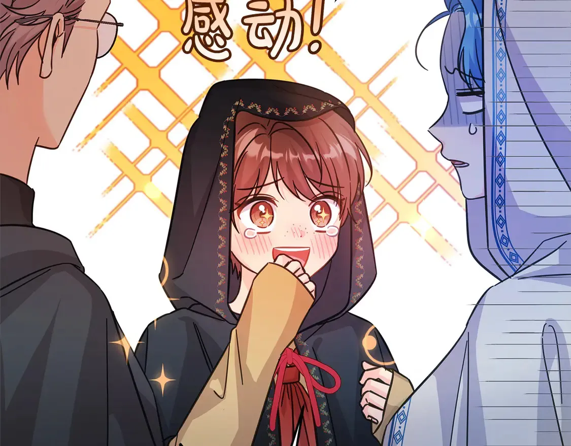 第100话 她一直在找你147