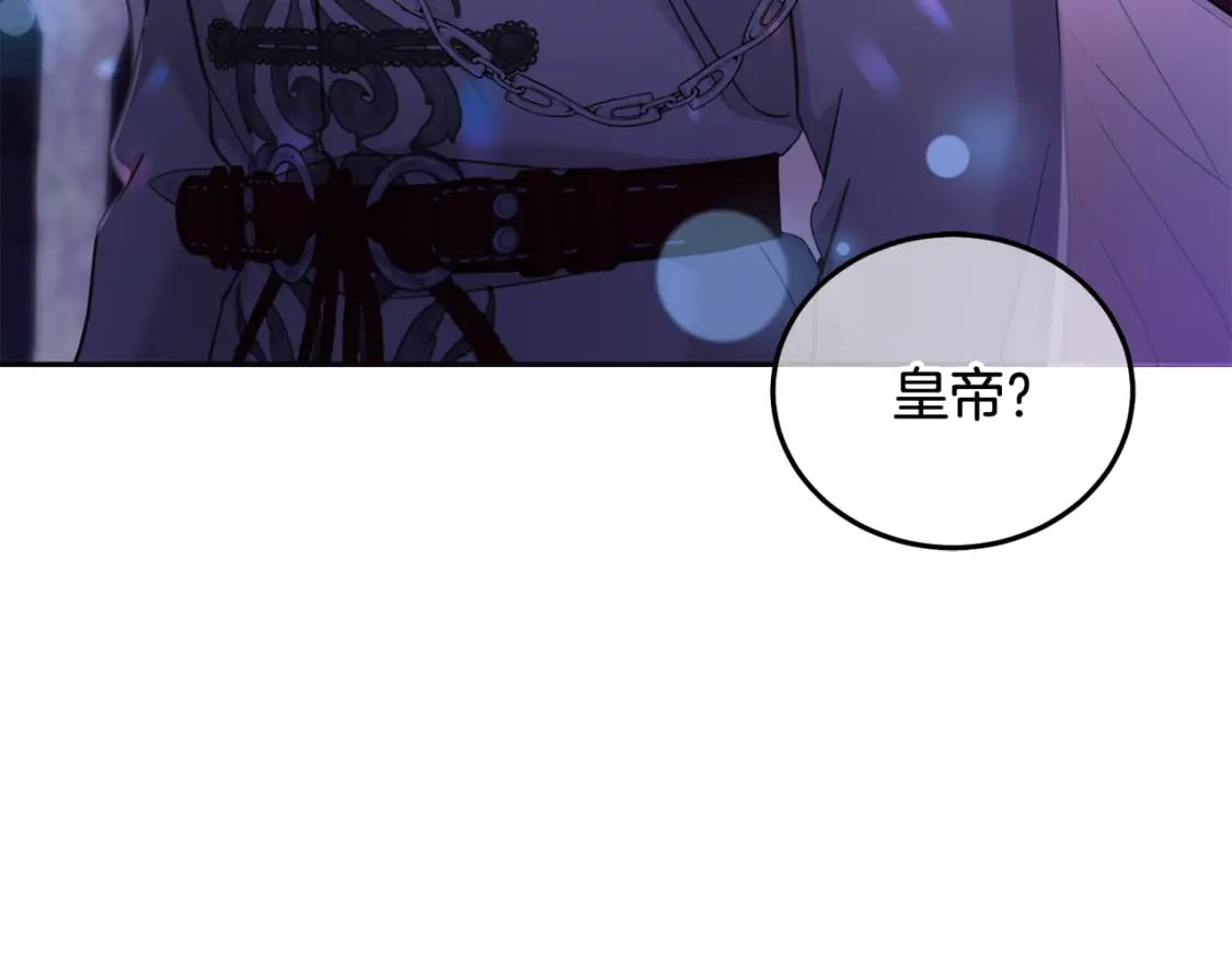 第86话 超霸气发言！232