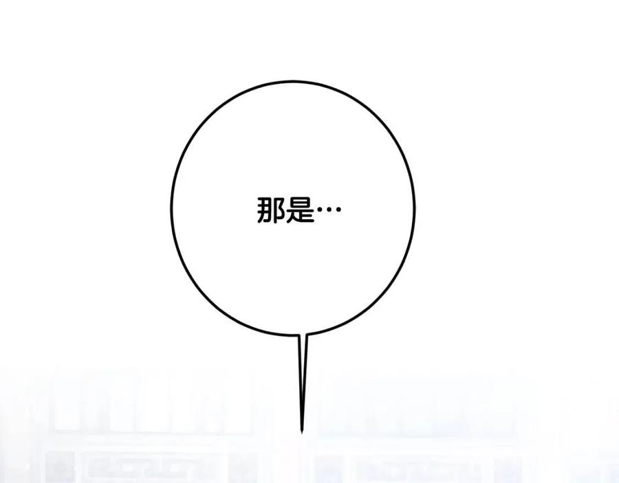 第34话 葬礼154
