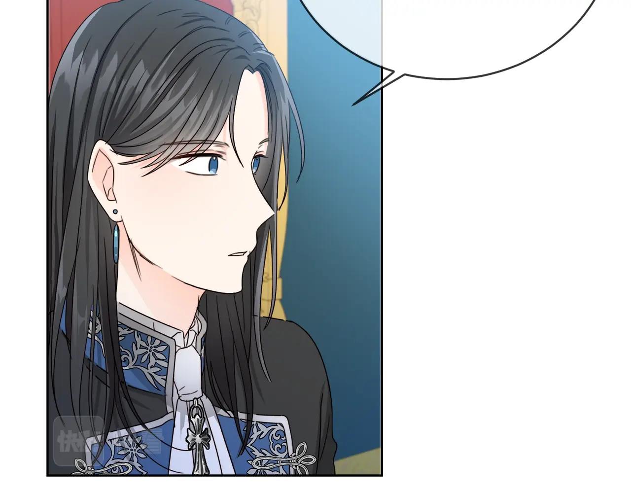第9话 不要小看我5