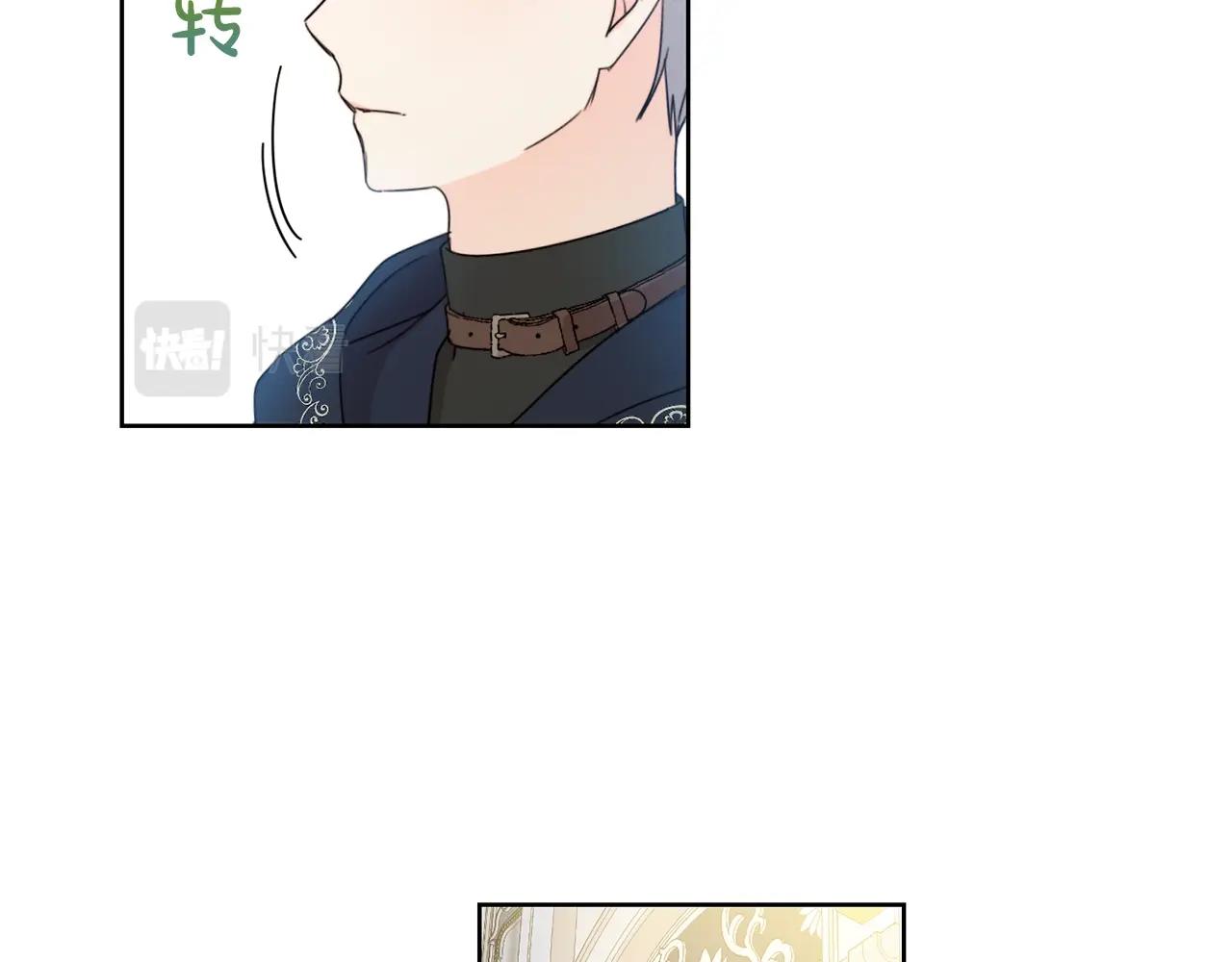第13话 爸爸救我19