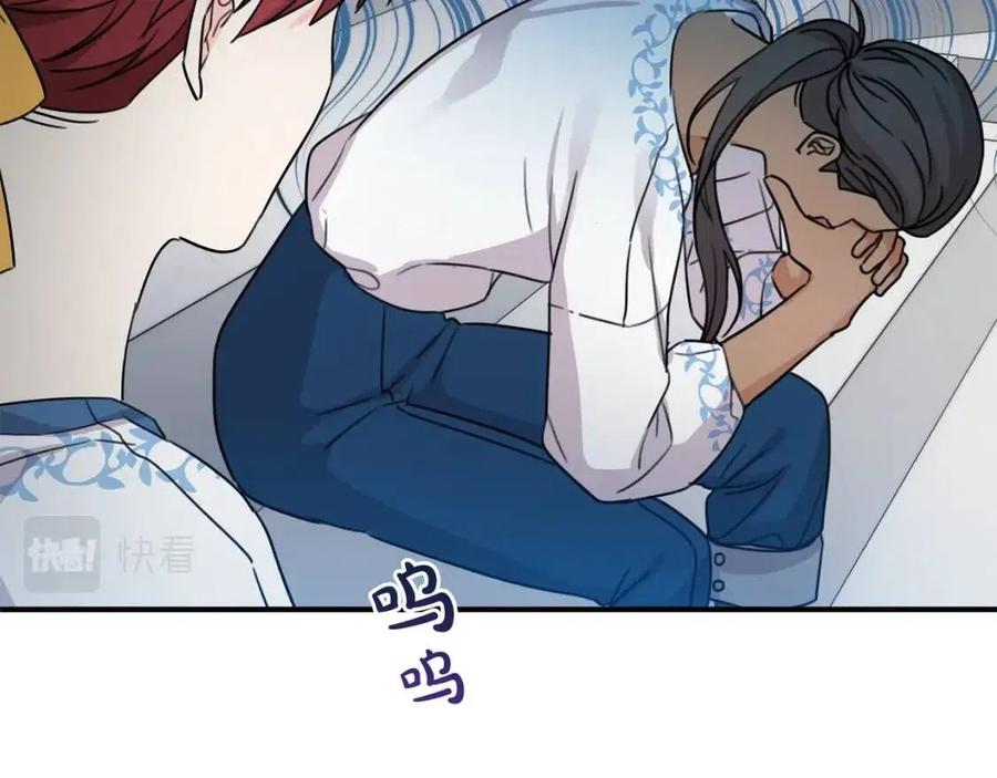第42话 军纪毒瘤68