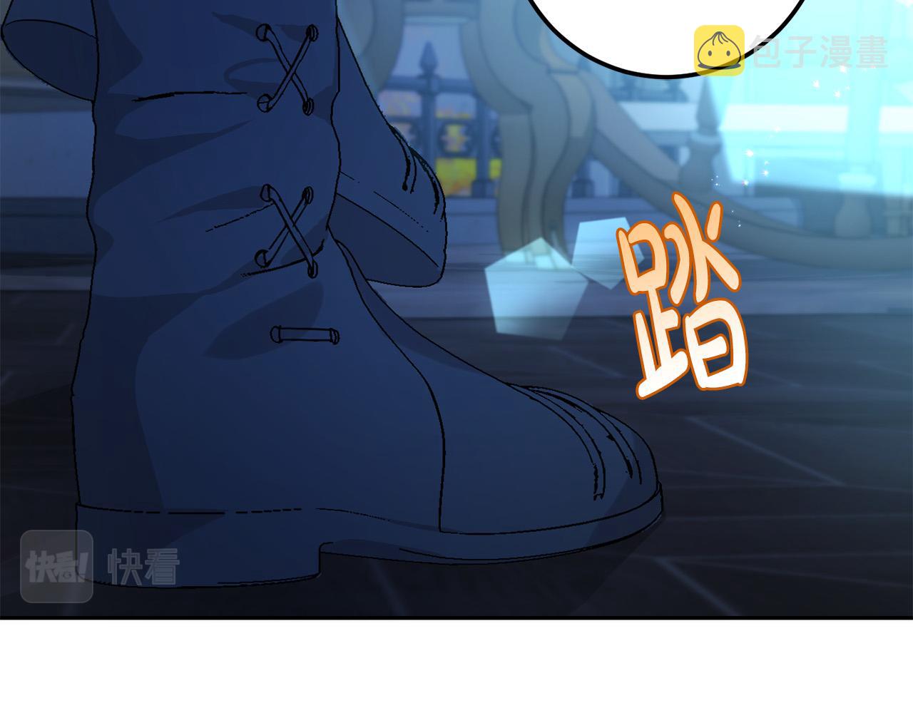 第58话 跟哥哥回家！69