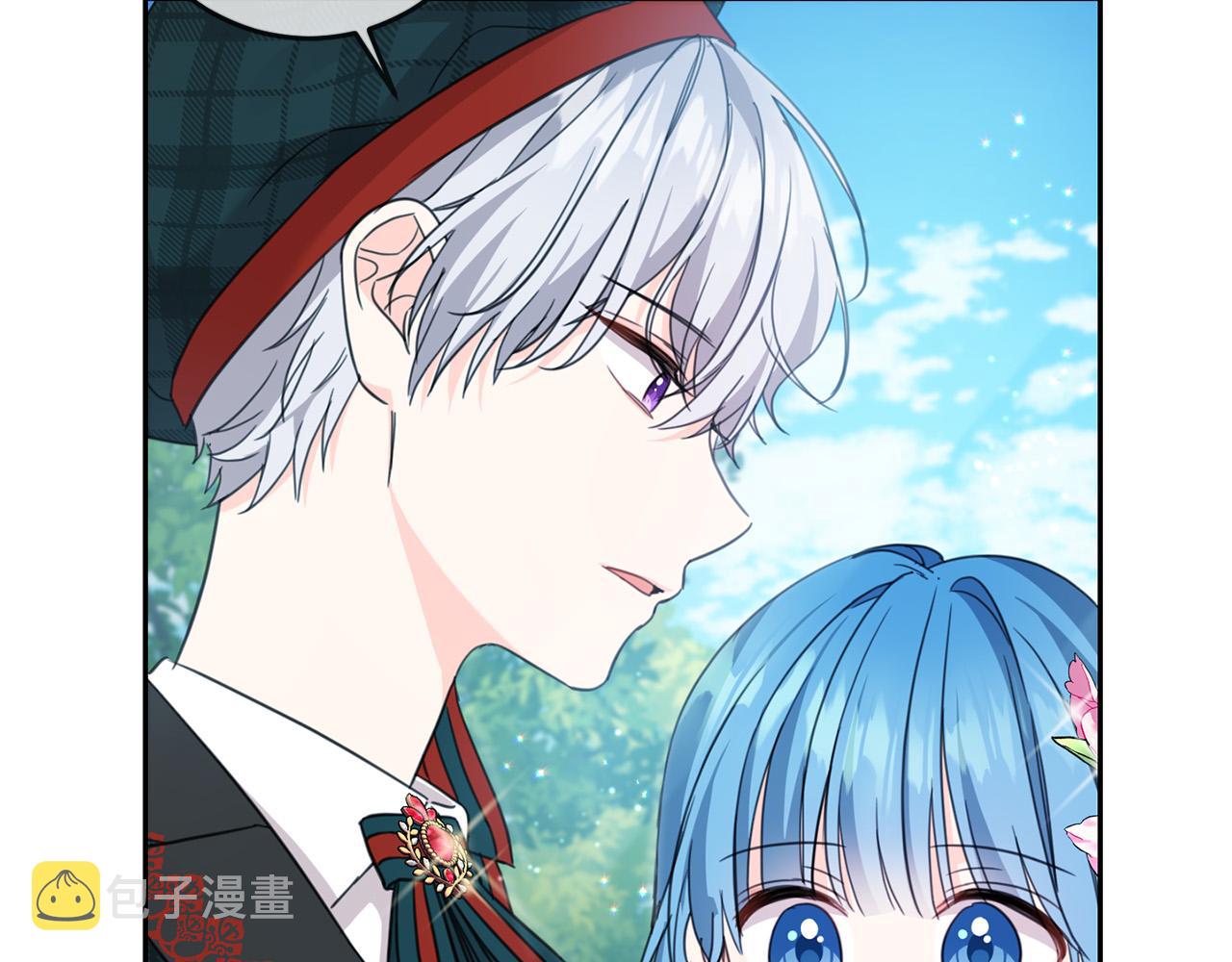 第52话 离家出走！86