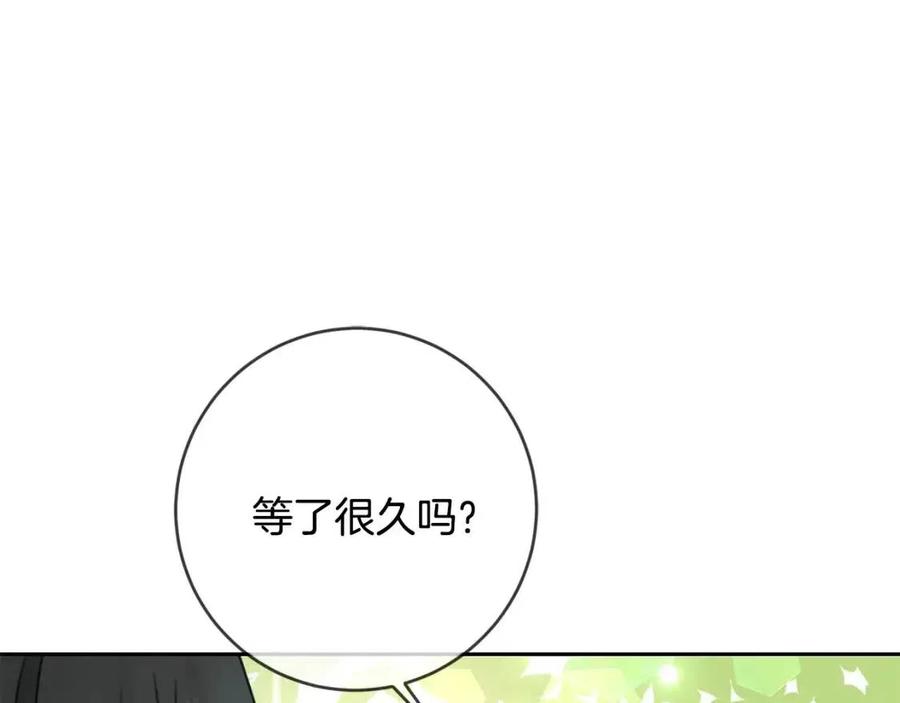 第29话 神秘的信25