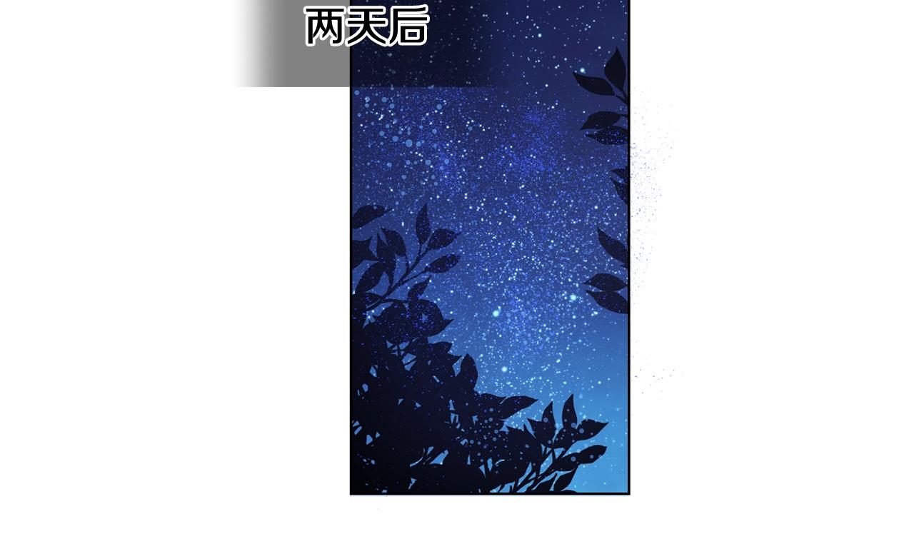 第6话 我到达坟墓了…83