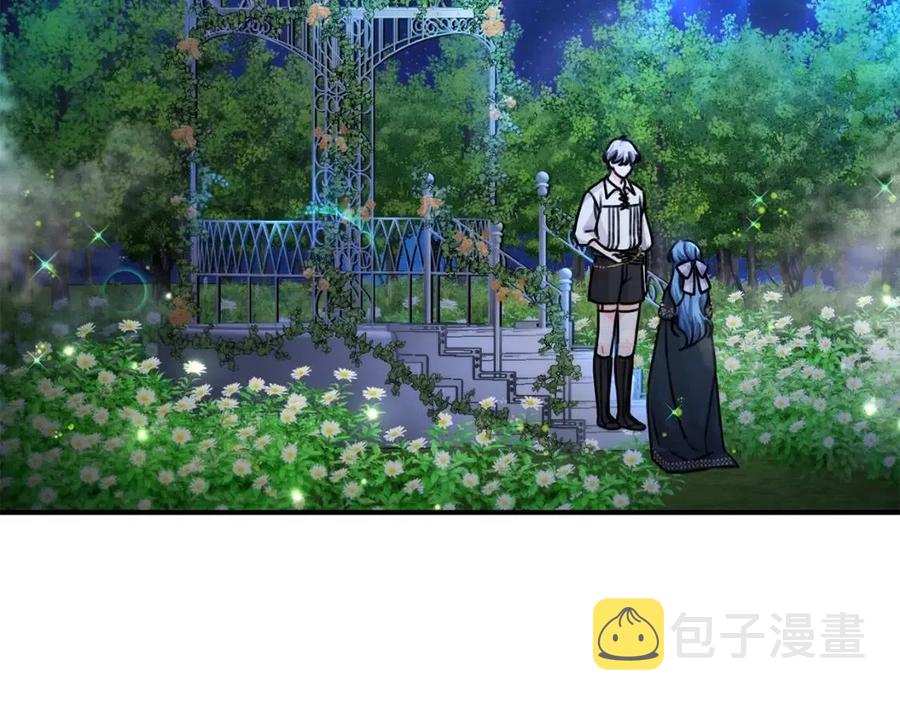 第38话 爱称30