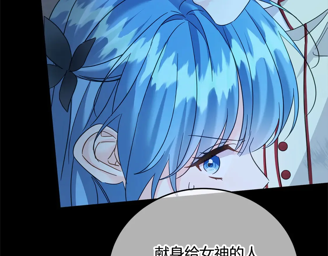 第103话 很重要的人165