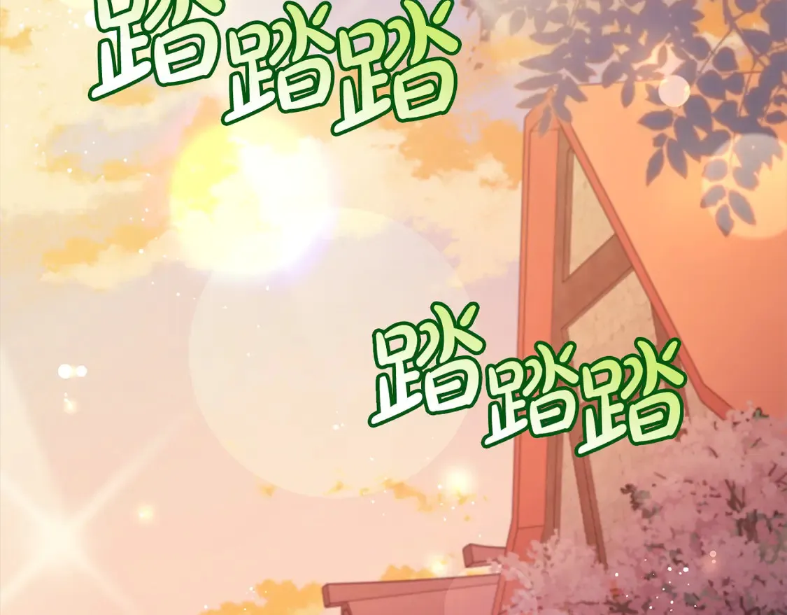 第100话 她一直在找你152