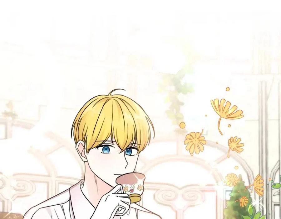 第25话 新老师143