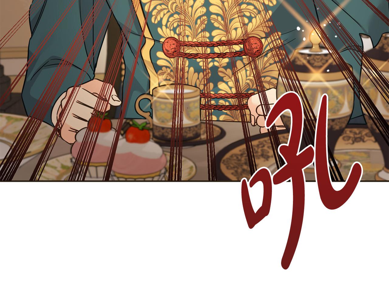 第65话 谁把孩子掳走了？122