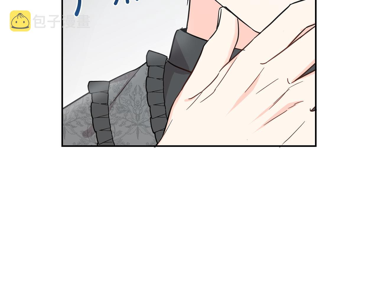 第56话 美男骑士99