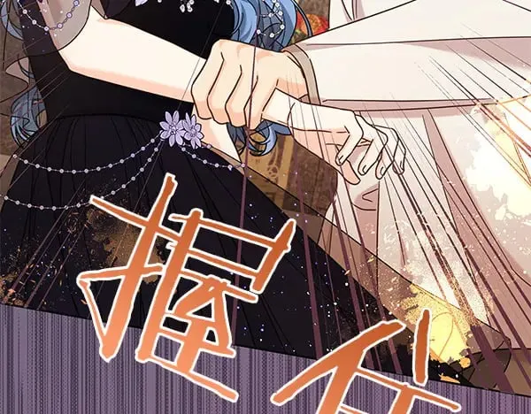 第115话 闹剧114