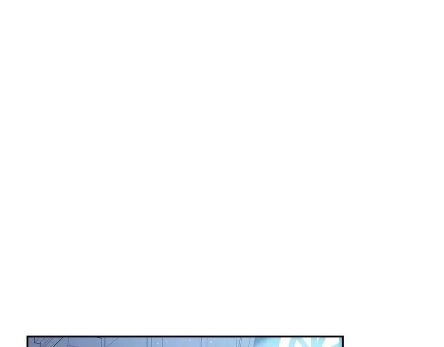 第23话 闯入者88