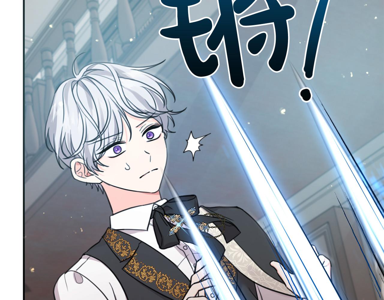 第44话 新郎教育189