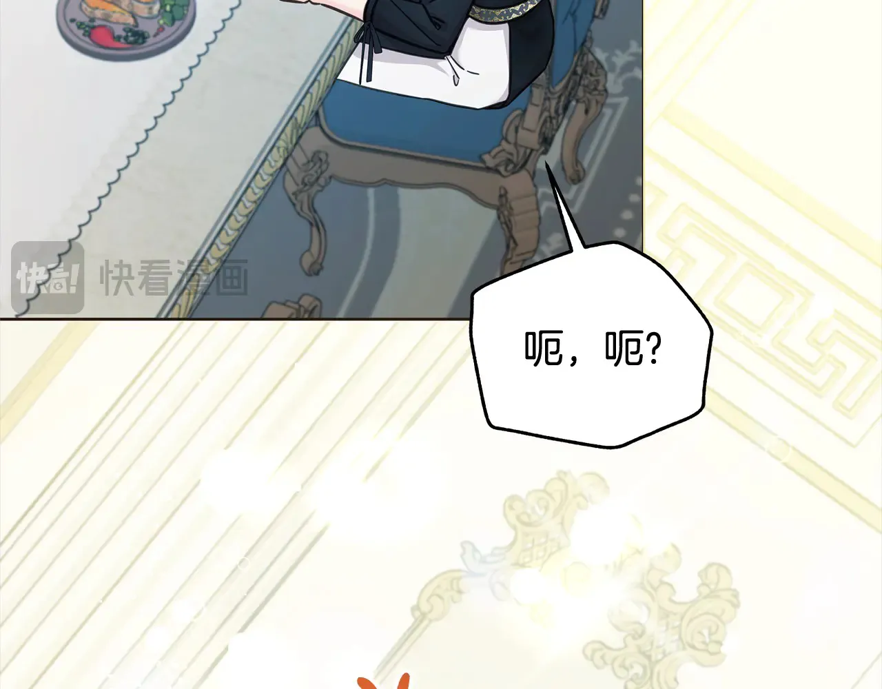 第107话 处刑53