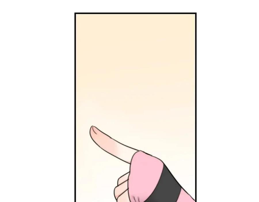 第33话 好消息1