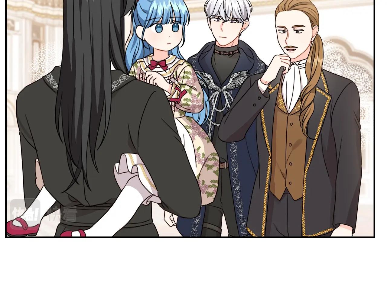 第15话 导师5