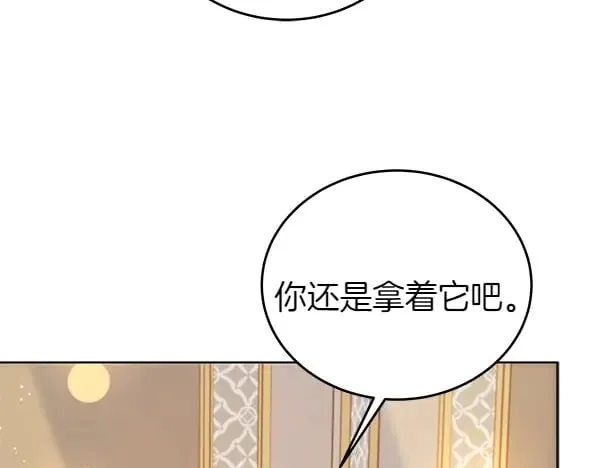 第110话 不会抛弃你198